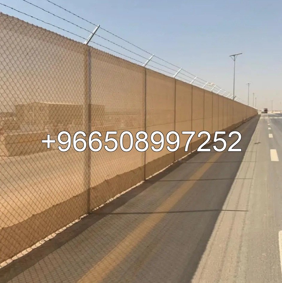 مقاول شبوك