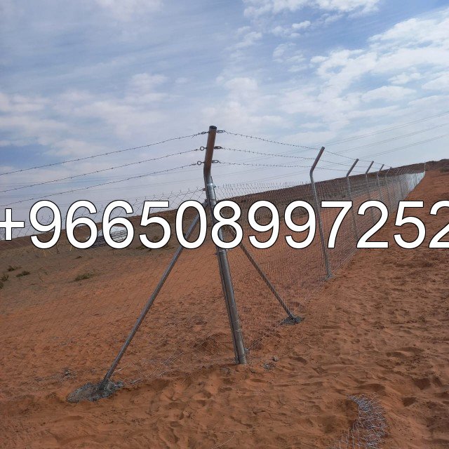 مقاول شبوك