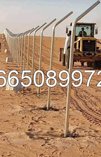 شبوك هيراس