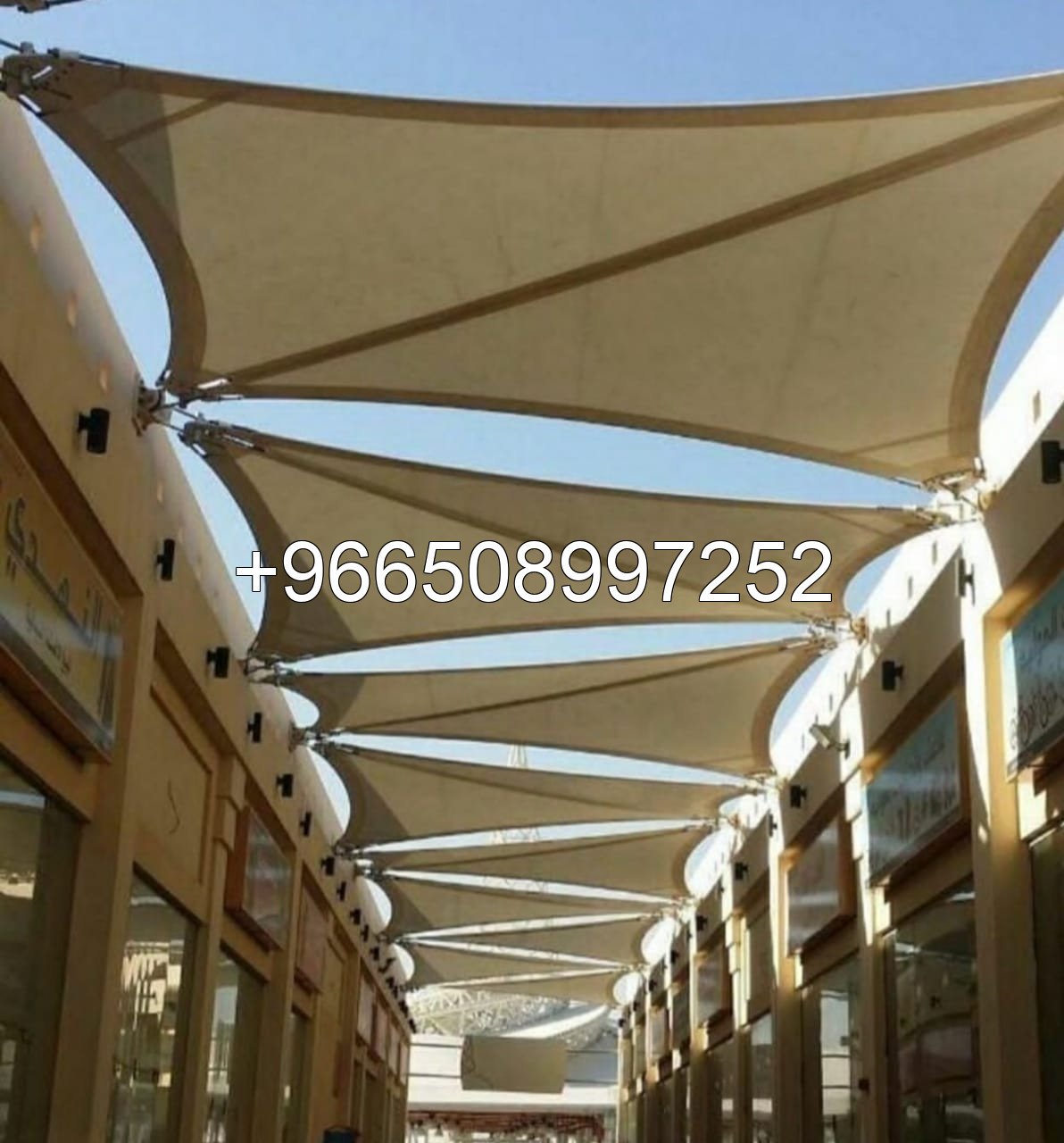 مضلات وسواتر 